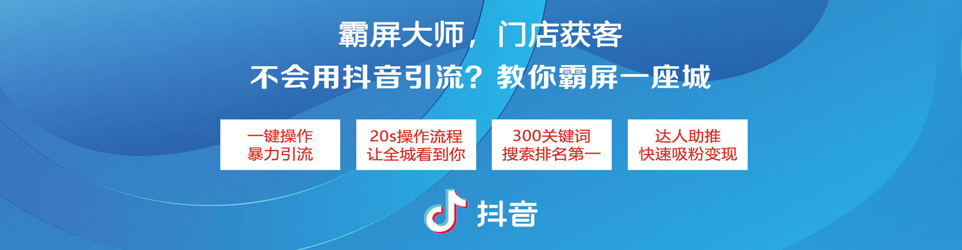 镇巴渠道开户返点