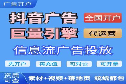 深度解析：百度SEO推广公司的几个关键成功因素
