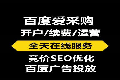 快手信息流广告的投放策略及成功品牌案例
