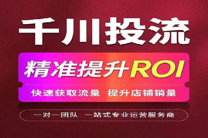 案例分析：SEM广告助力医疗行业品牌建设